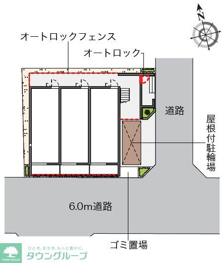 内観写真
