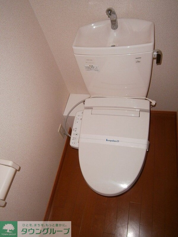その他(温水洗浄便座)