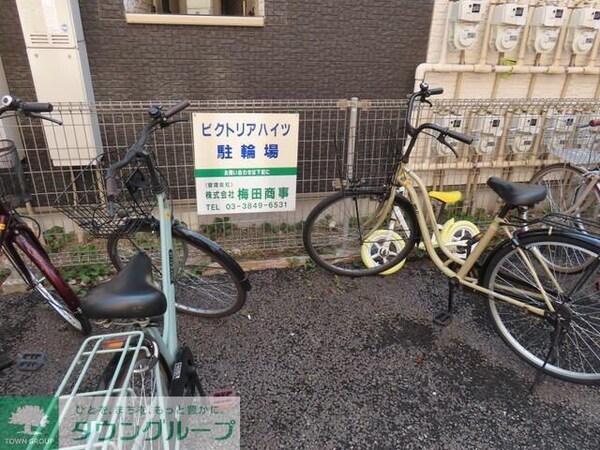 共有部分