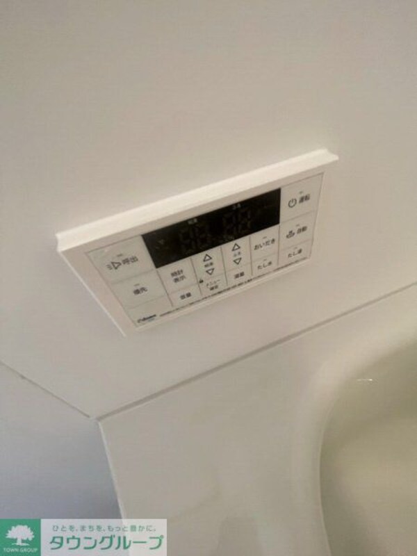 設備(設備)