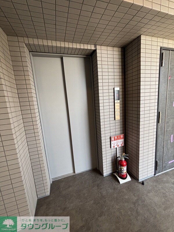 共有部分