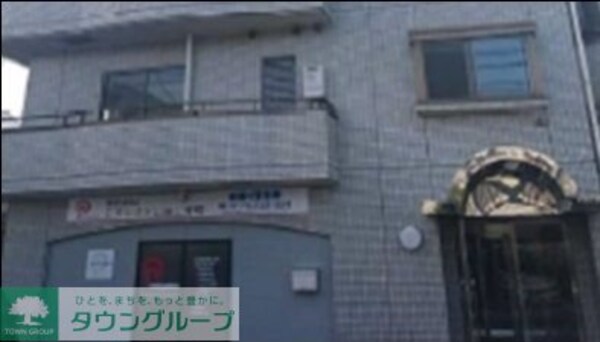 共有部分