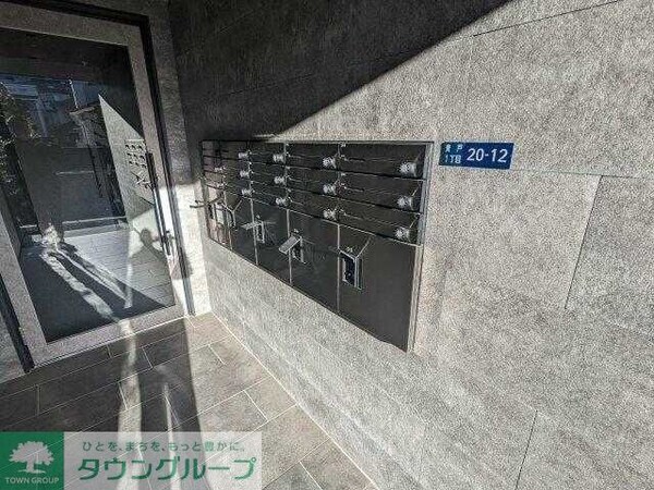 共有部分