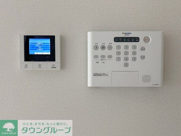 セキュリティ