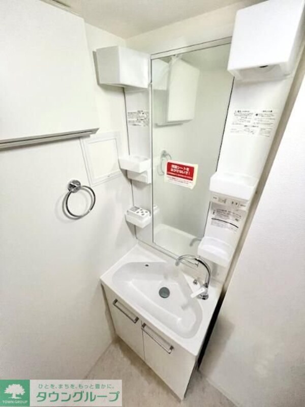 洗面