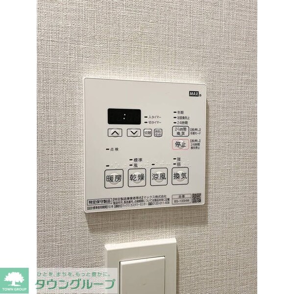 バス／シャワールーム等