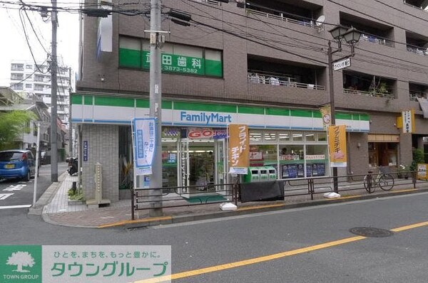 その他(ファミリーマート根岸うぐいす通り店（164m）)