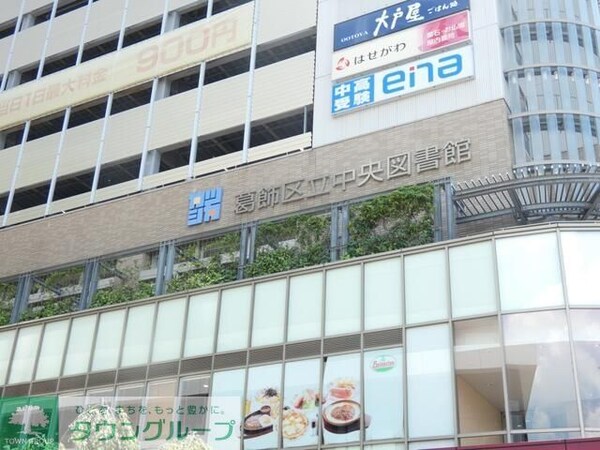 リビング・居室