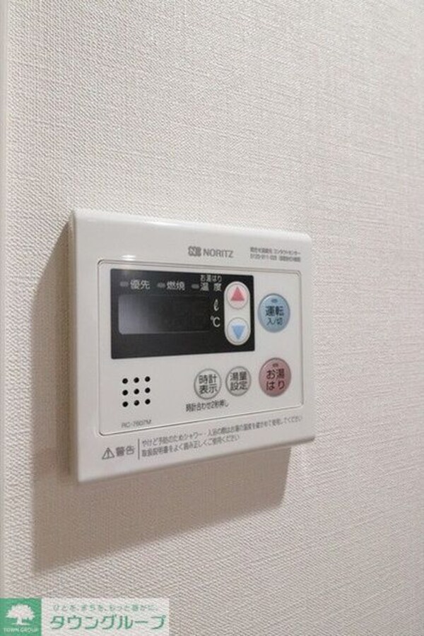 その他室内・内装