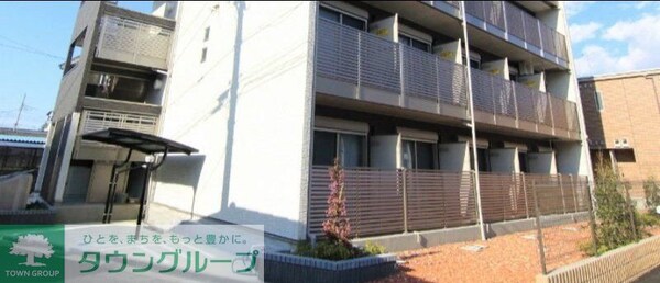 共有部分
