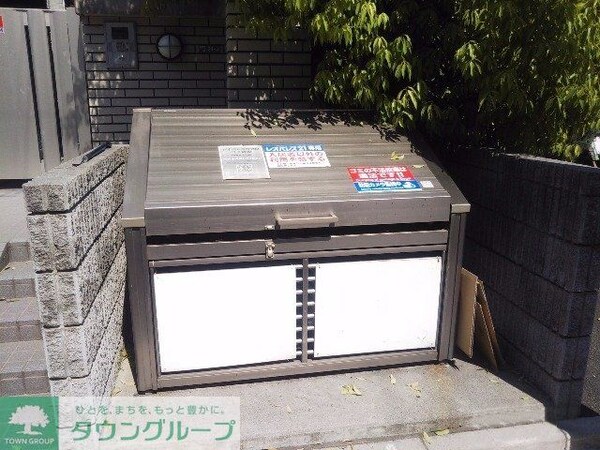 共有部分