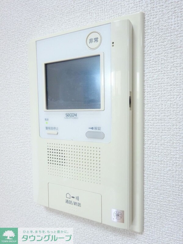 セキュリティ