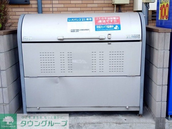 設備(ゴミ置場)