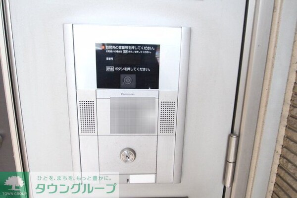 セキュリティ(設備)