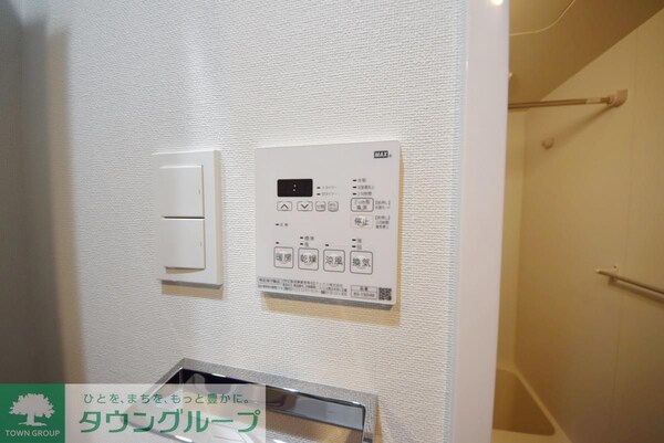 設備(設備)