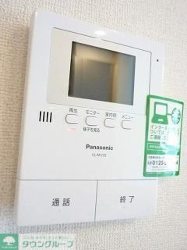 その他室内・内装