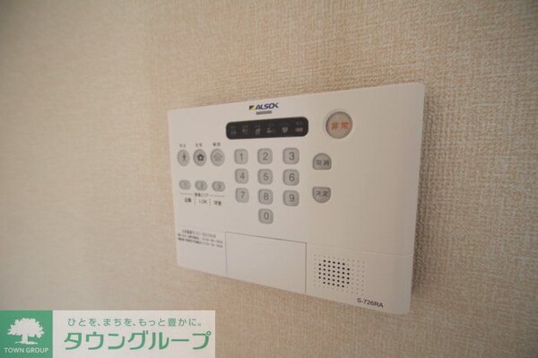 セキュリティ