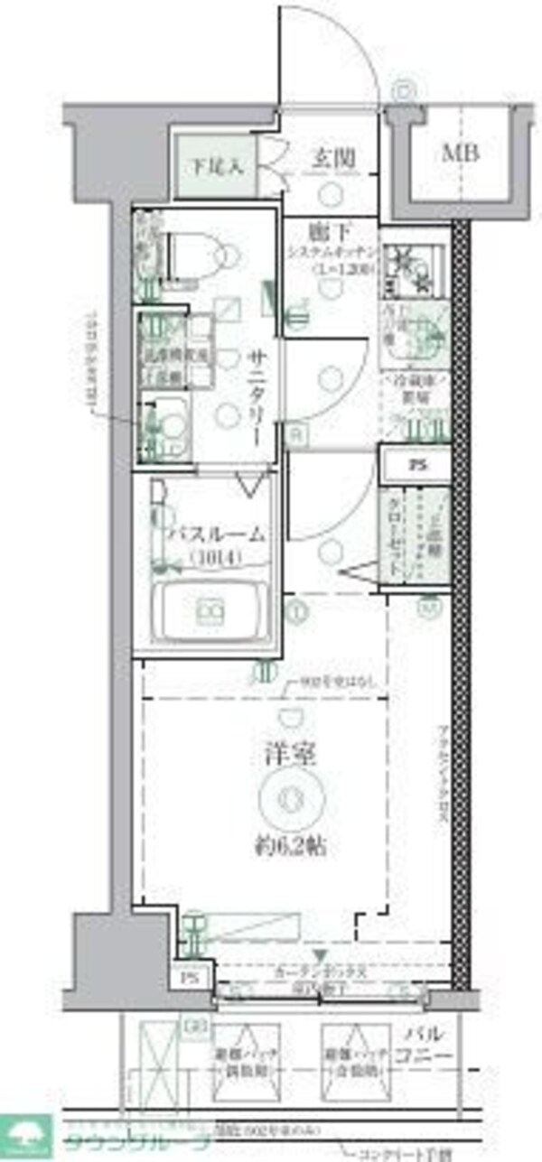 その他室内・内装