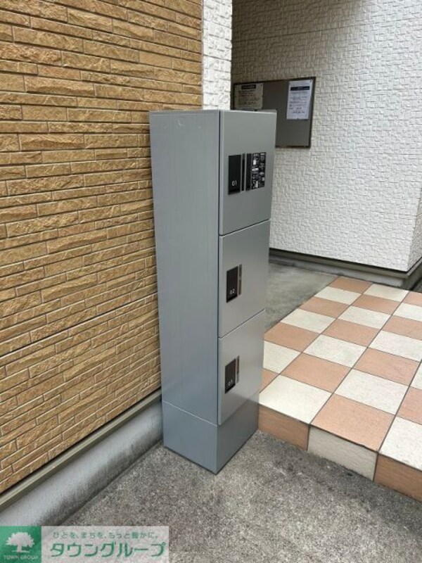 共有部分