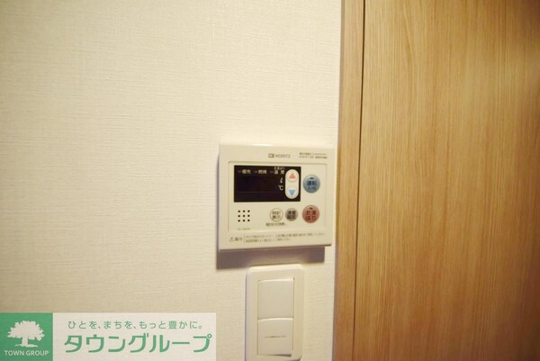 設備(設備)