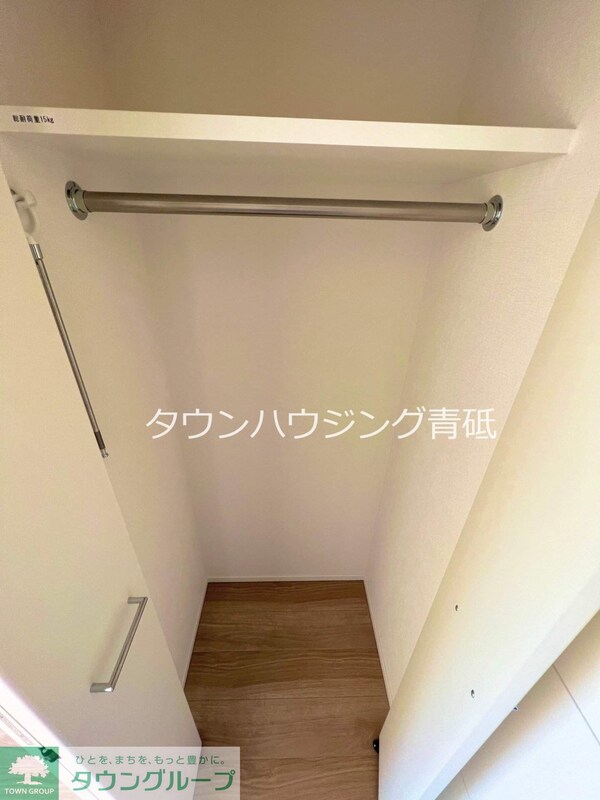 収納(収納)