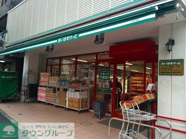 その他(物件から200m、徒歩3分)