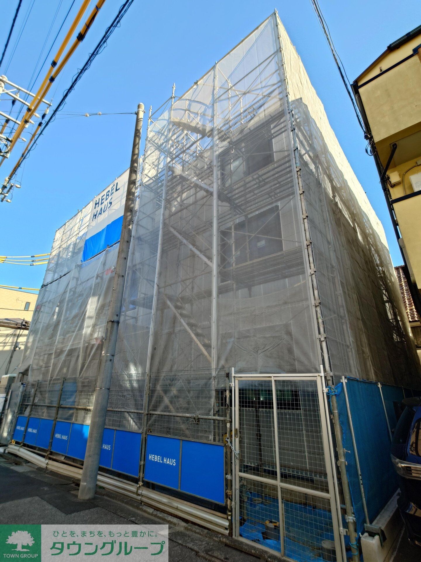 物件外観写真1　(眺望)