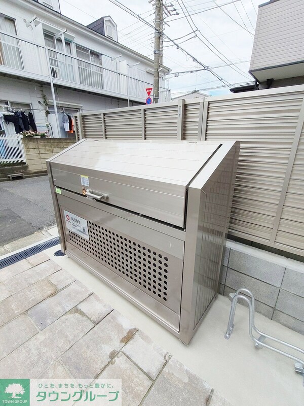 庭