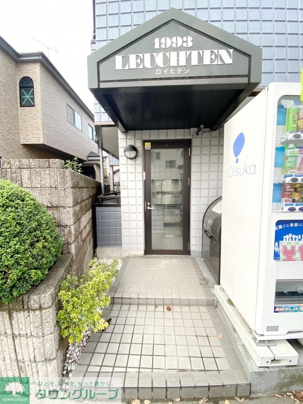 エントランス(エントランス)