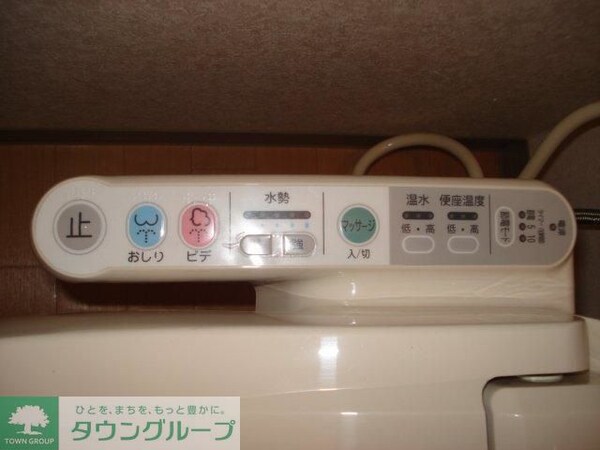 トイレ