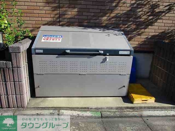 その他(ゴミ置場)