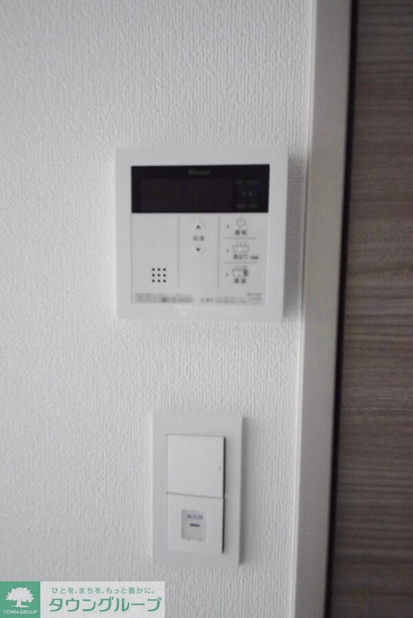 設備(設備)
