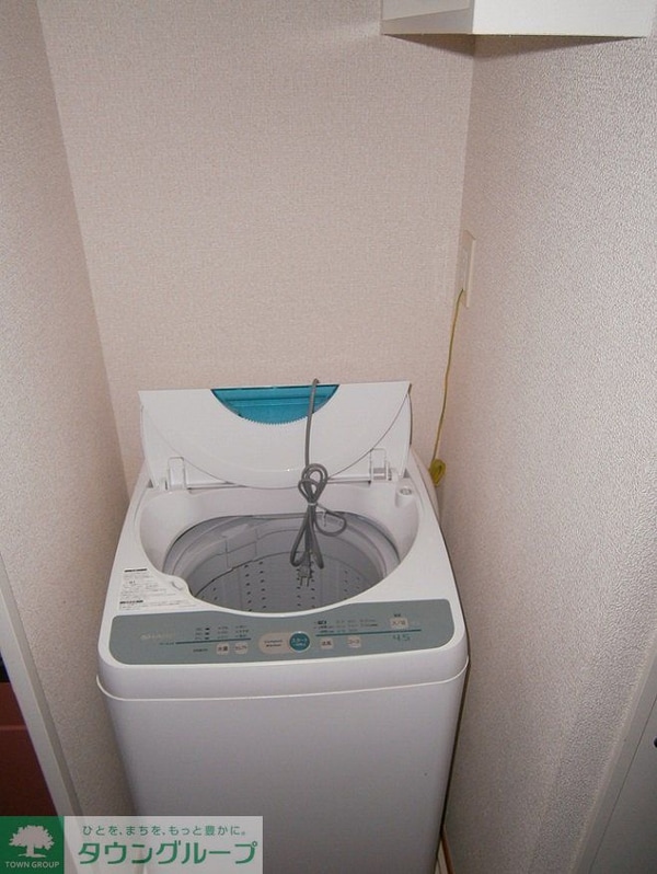 その他(全自動洗濯機)