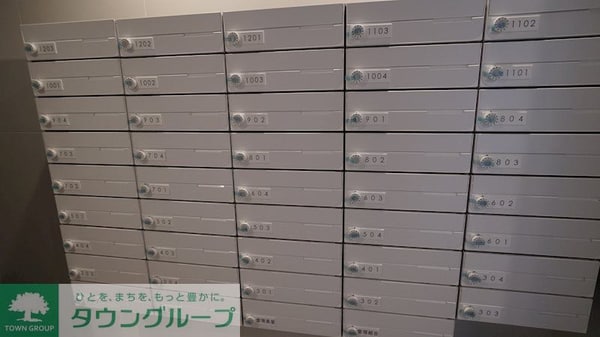 共有部分(共有部分)