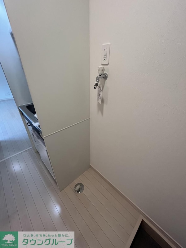 設備(設備)