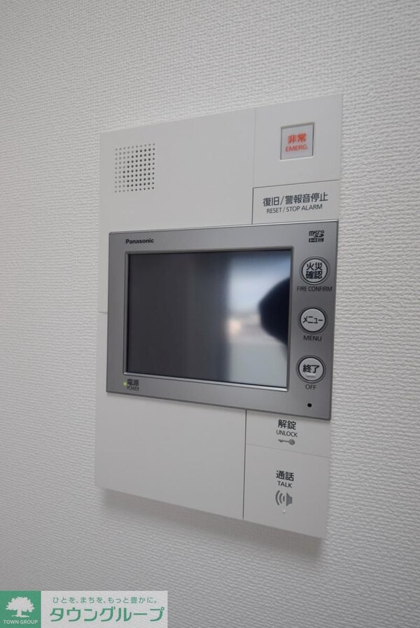 セキュリティ(※別号室参考写真)