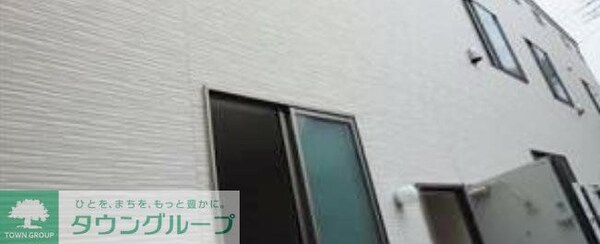 共有部分