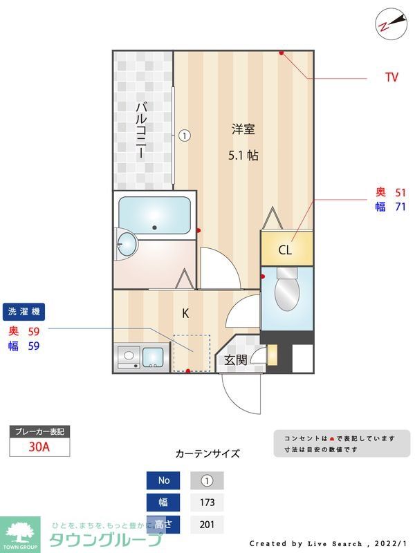 間取図