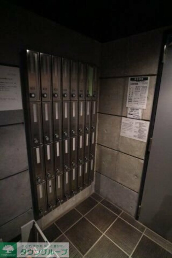 共有部分