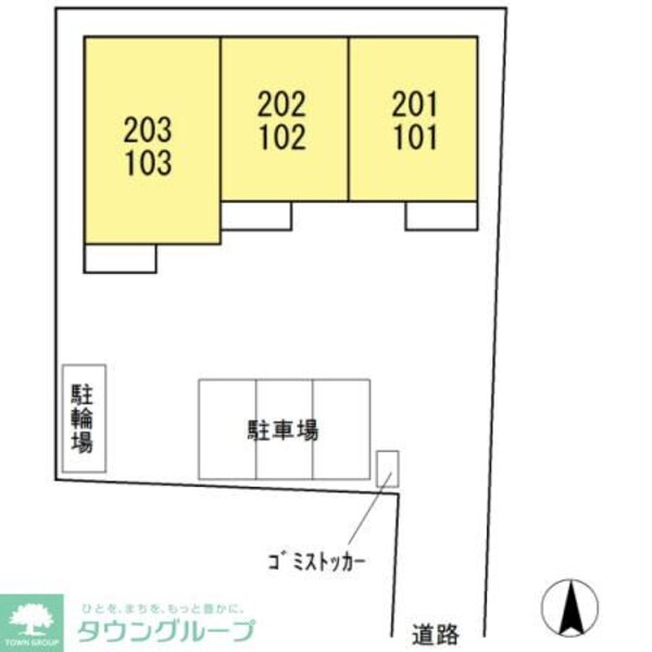 その他(間取図)