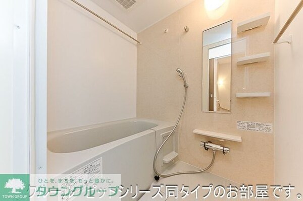 バス／シャワールーム等