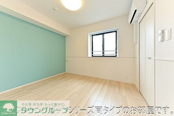 その他室内・内装