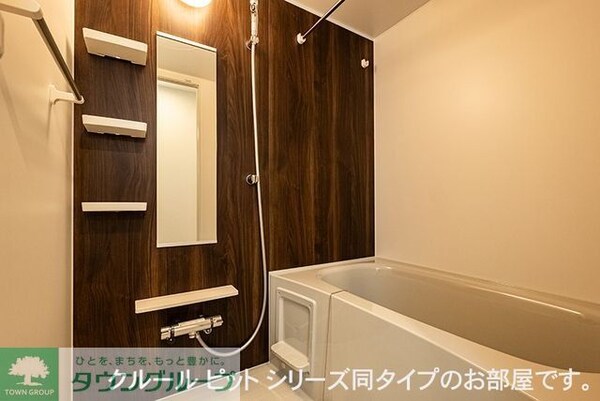 バス／シャワールーム等