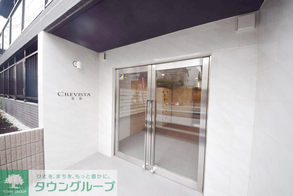 エントランス(エントランス)