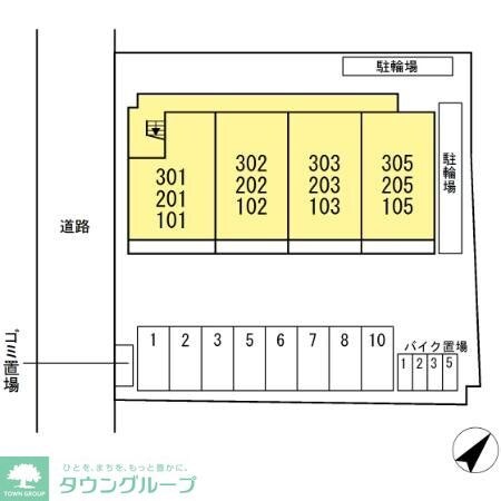 物件内観写真16　