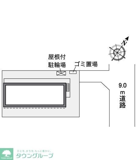 物件内観写真13　