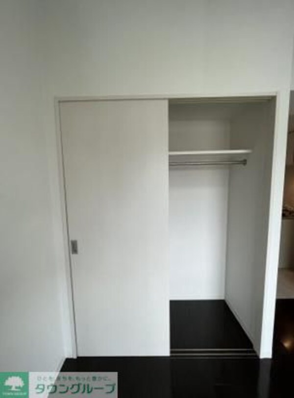 収納(クローゼット)