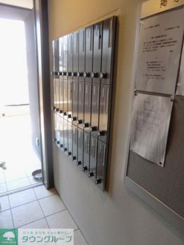 共有部分(集合ポスト)