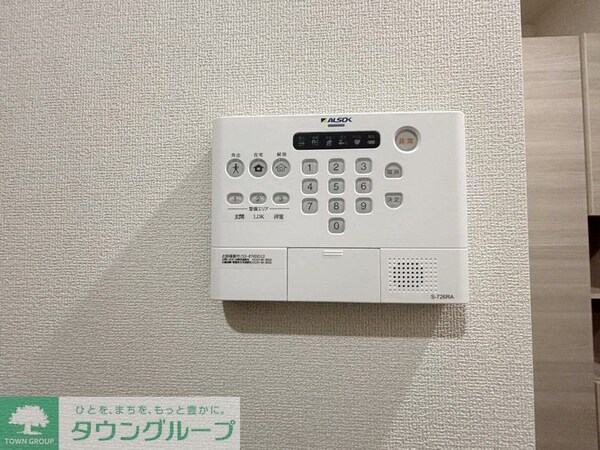 セキュリティ(設備)