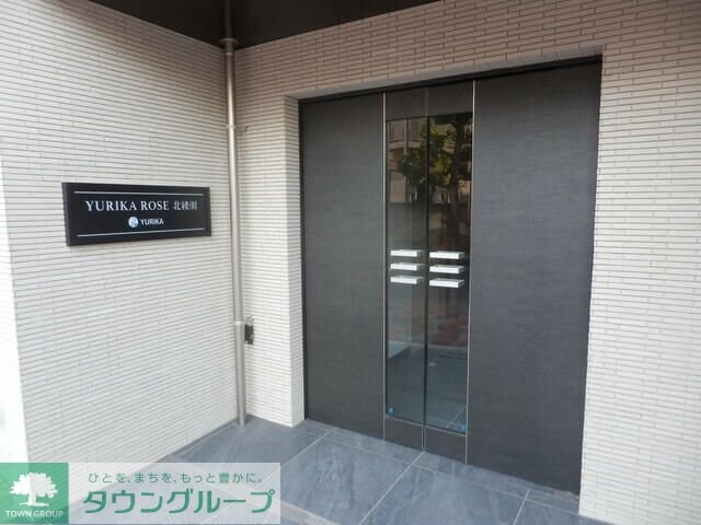 物件内観写真10　